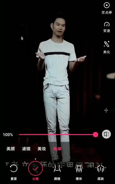 比psai强大的软件,一小时视频美颜软件哪个最好用