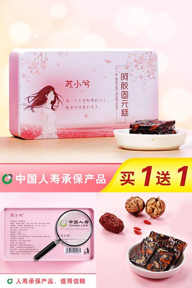 淘宝满5.01元减5元优惠券限时秒杀,天猫淘宝全网优惠券