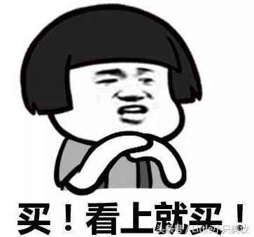 kazoo多肽颈膜手把手拯救颈纹,怎么拯救眼下细纹