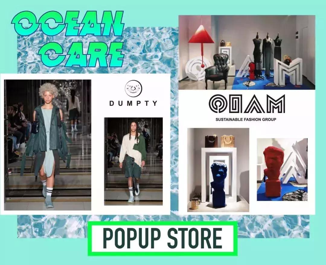 上海时装周潮流大秀,上海时装周快闪视频