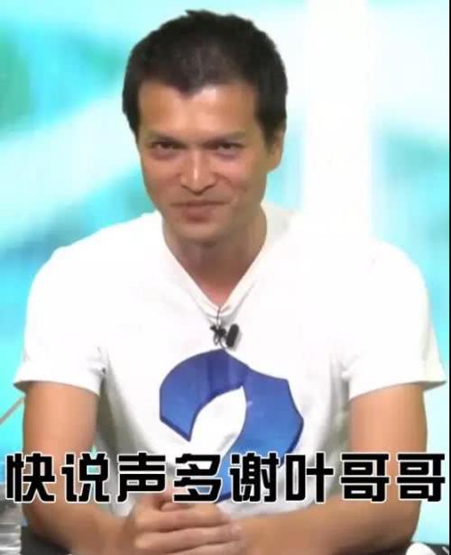 fgo卡池顺序2019日服,fgo日服攻略app