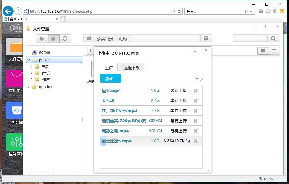 希捷硬盘到底咋样,硬盘不够用加一个移动硬盘可以不