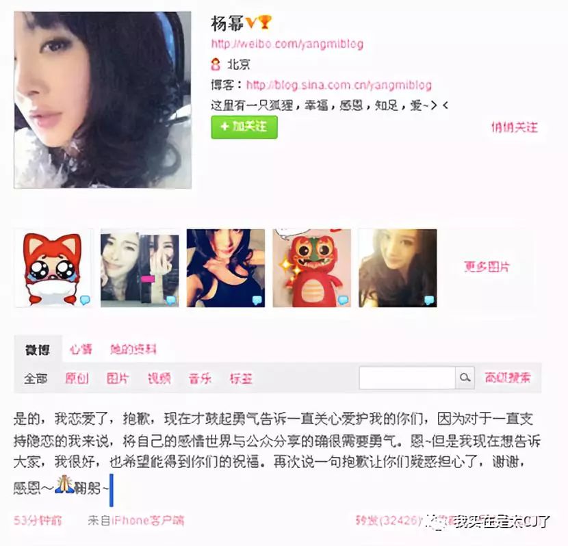 赵丽颖与冯绍峰最近之间的情况,赵丽颖冯绍峰他们两人的合唱