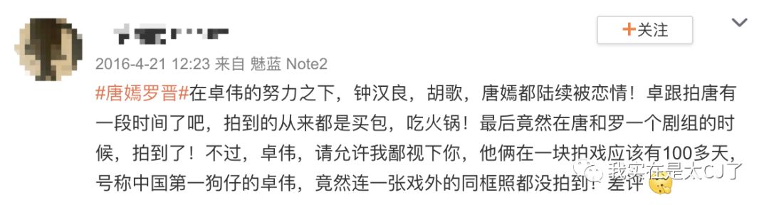 赵丽颖与冯绍峰最近之间的情况,赵丽颖冯绍峰他们两人的合唱