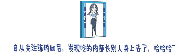 腿短身子长怎么瘦腿,腿短拉伸动作