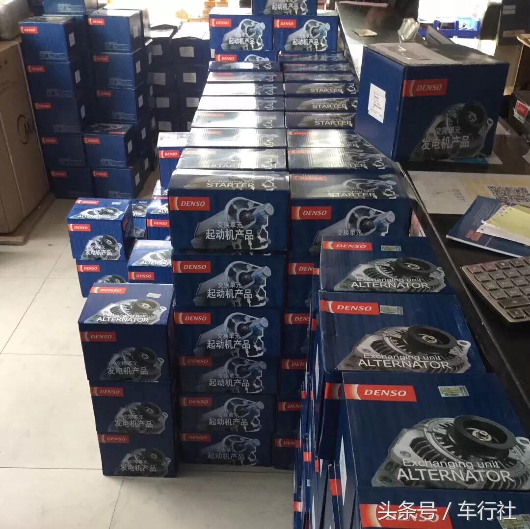 汽配人的一天,汽配人的一天丰田发动机