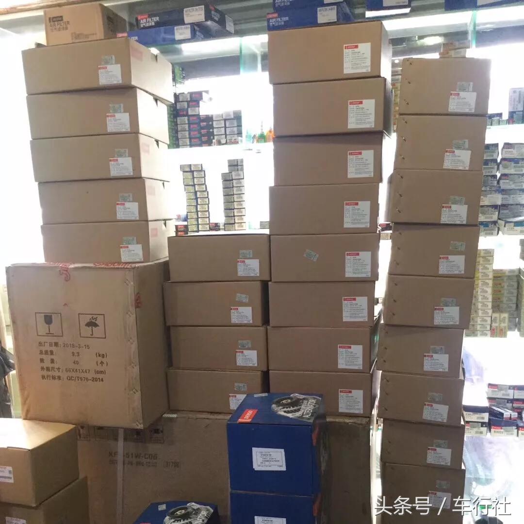 汽配人的一天（142）再谈两大巨头，德国博世与日本电装的配件