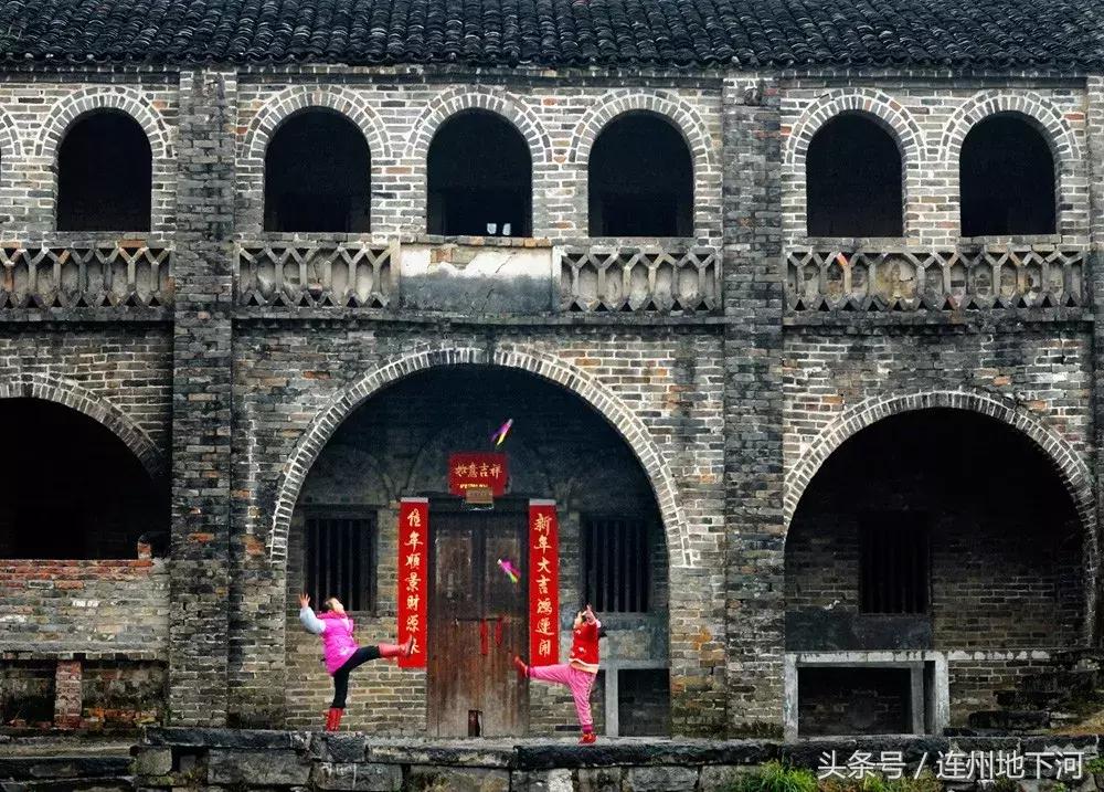 回忆连州,连州在哪里呀