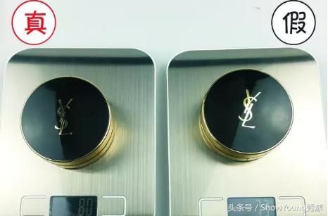 鐪熷亣鑰愬厠姘斿灚瀵规瘮,ysl瓒呮ā姘斿灚閴村埆鐪熷亣