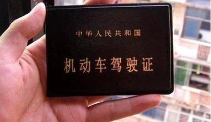 山南科目三流程,a3科目三流程