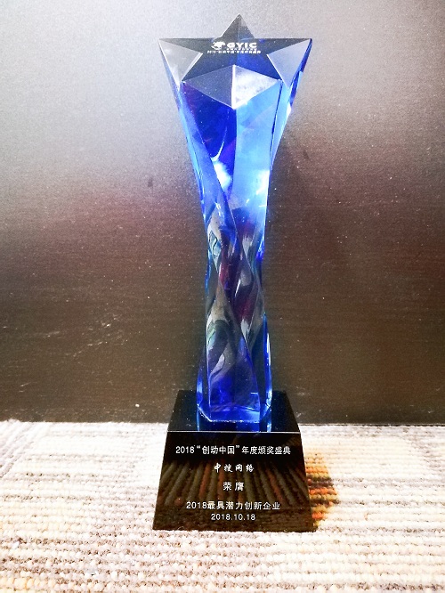 中搜网络近况,中搜网络科技有限公司