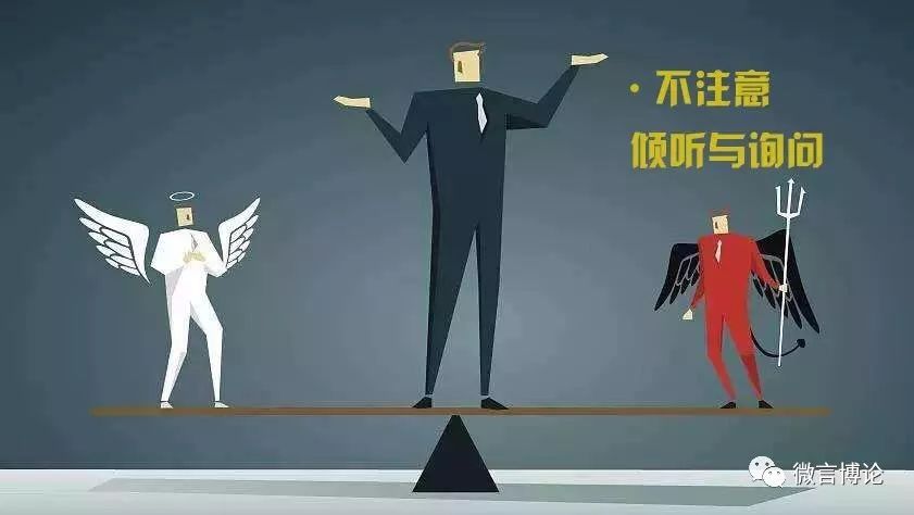 真诚是最大的套路,微商真实感言