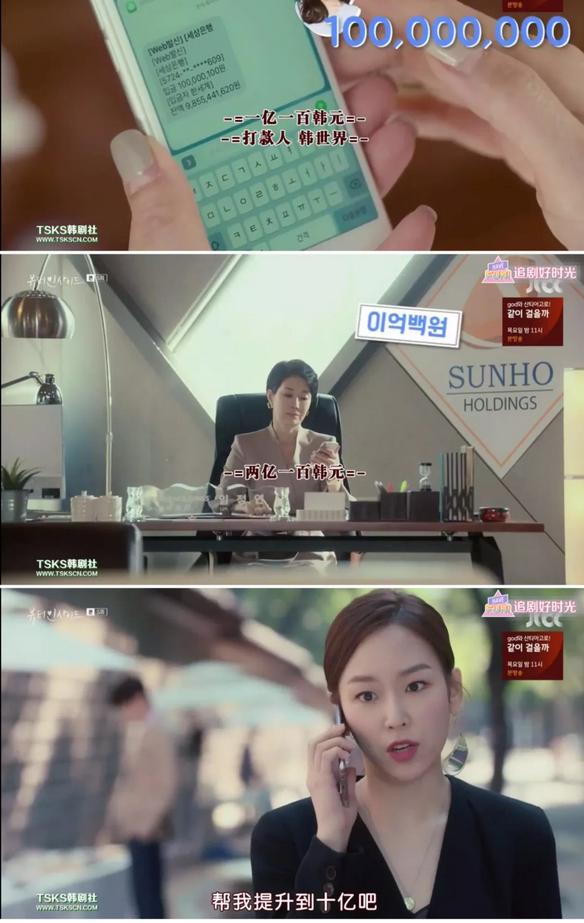 男主脸盲，女主变脸！这样沙雕的人设谈恋爱居然这么苏