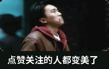 尤长靖很可爱,尤长靖到底有多可爱