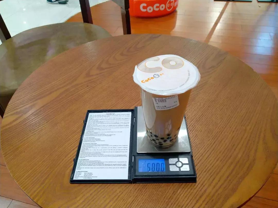 奶茶测评沪上阿姨葡萄,各家奶茶店的奶茶测评