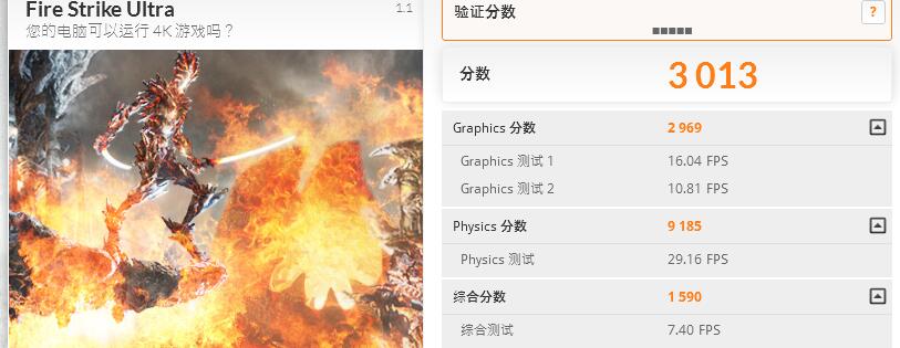 10606g显卡降价,1060显卡会降价吗