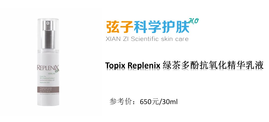 我有一个能够让你肌肤如雪的秘密，想知道吗？