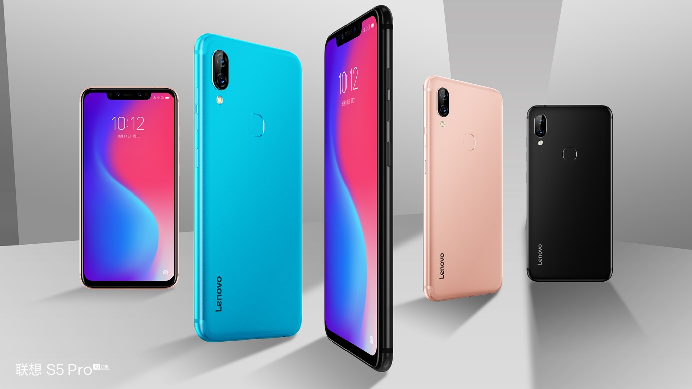 联想千元手机,联想最新发布的手机