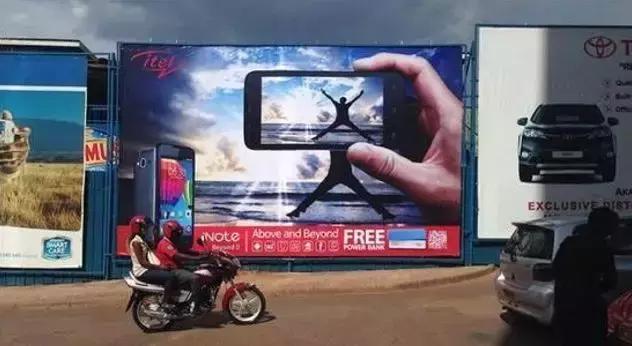 你以为波导完了?让你失望了,它现在是非洲手机之王!