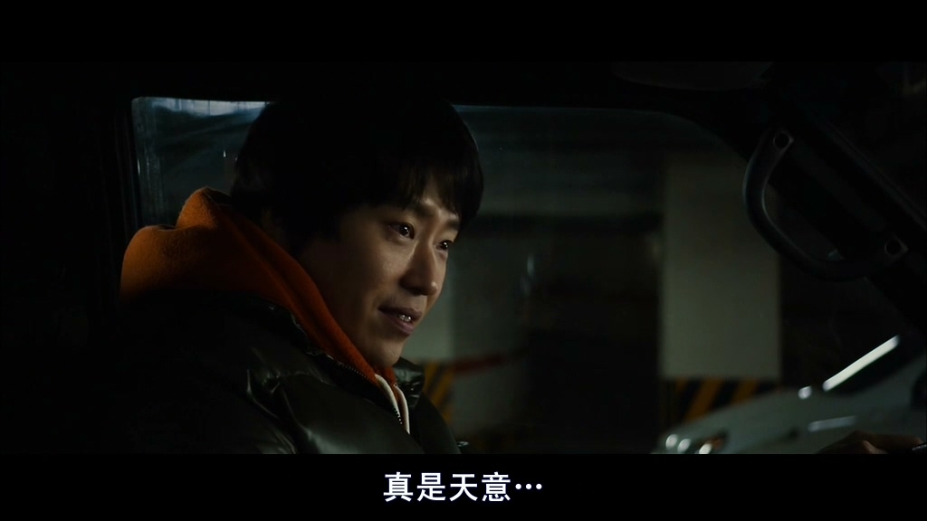 韩国绑匪电影完整版催泪,韩国赎金电影