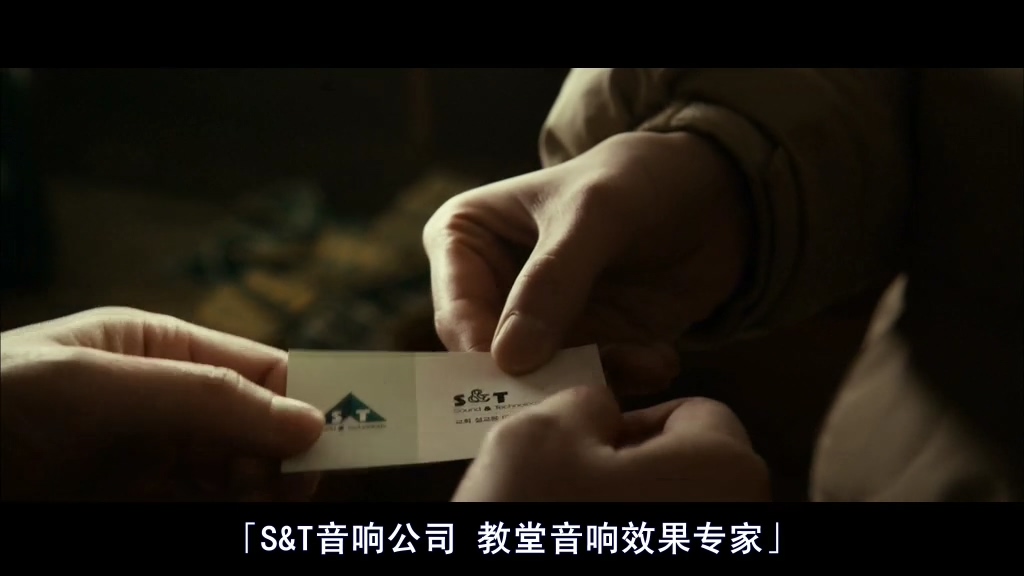 韩国绑匪电影完整版催泪,韩国赎金电影