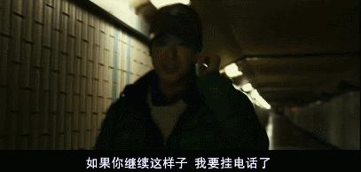 韩国绑匪电影完整版催泪,韩国赎金电影