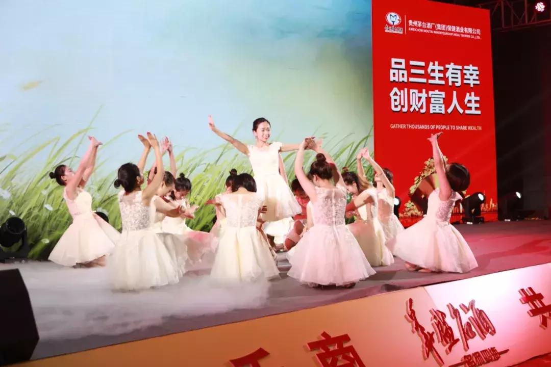 高端酱香品牌华盛名酒,做高度酒