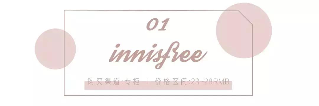 指甲油推荐橘色学生显白平价,公认最好看指甲油推荐