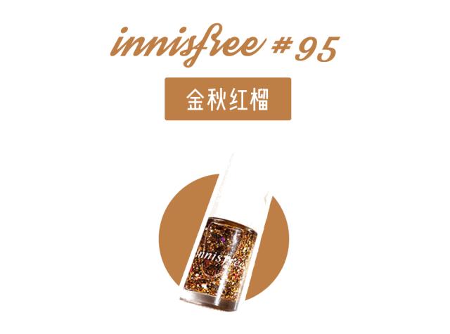 美甲专用指甲油平价一套透色,指甲油平价品牌排行榜前十名