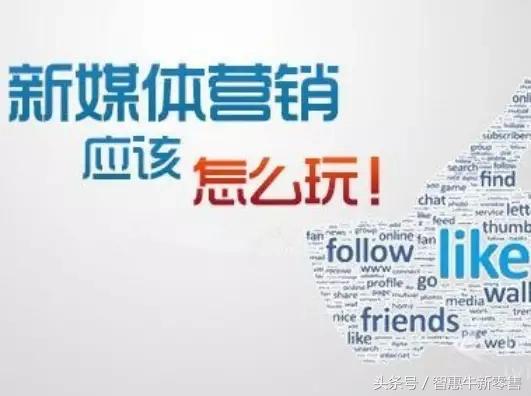 花钱不花钱，都可上百度头条的方法