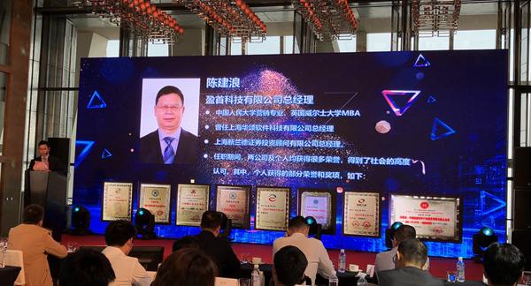 盈首ai炒股机器人下载,上海盈首ai炒股机器人的话术