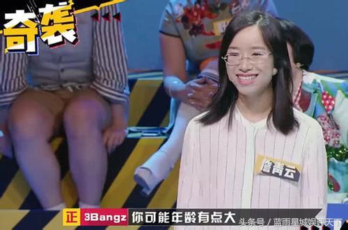 《奇葩说》第五季：新人太水！老人无趣！节目缺乏创新！