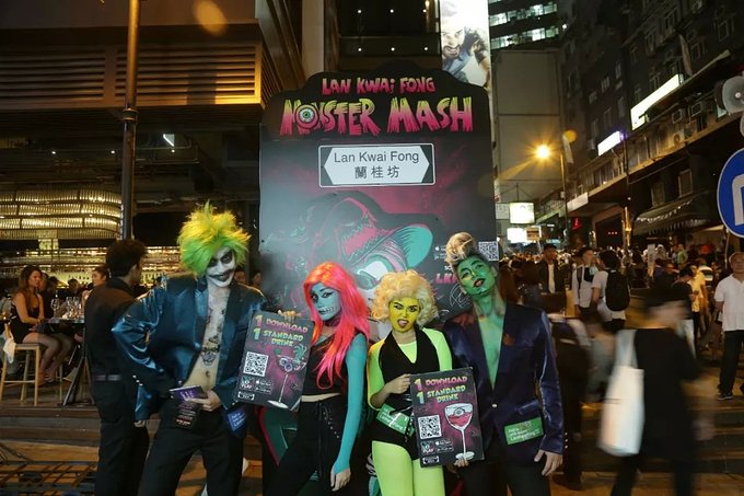 香港万圣节怎么过,万圣节到了要去香港哪里玩呢