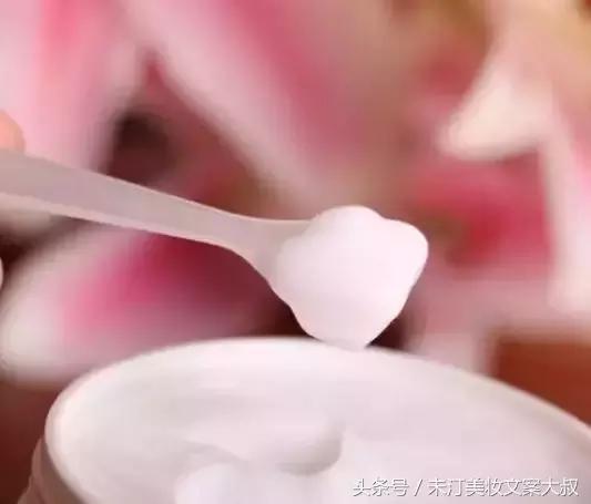 富察皇后疯狂打Call的面霜品牌被告，小仙女们的皮肤到底要交给谁