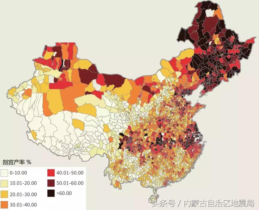 剖宫产还是顺产到底该如何选择,剖宫产好还是剖腹产好