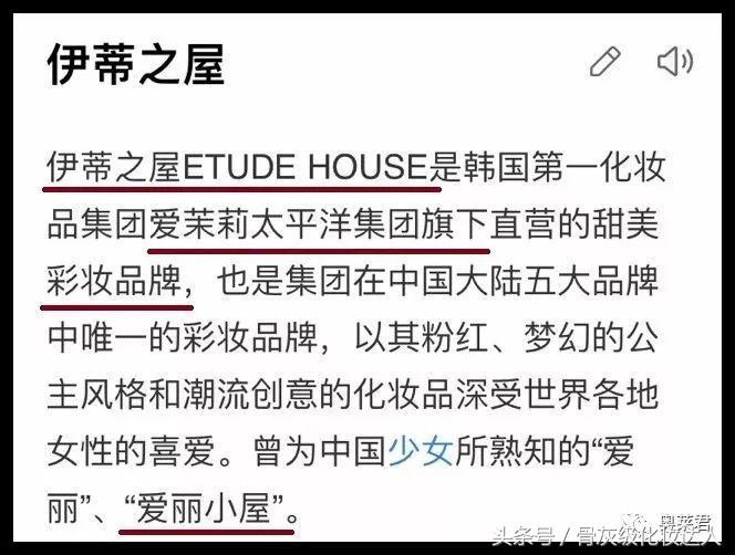 TF、大创、卡拉泡泡……统统被合法山寨了！好多人中招！