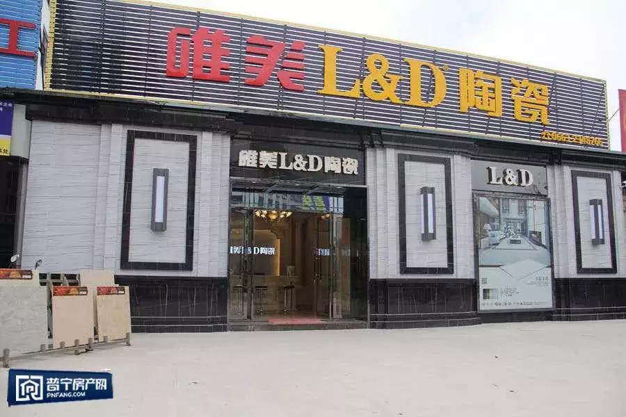 全城寻找装修的你,全城寻找锦鲤20万大奖