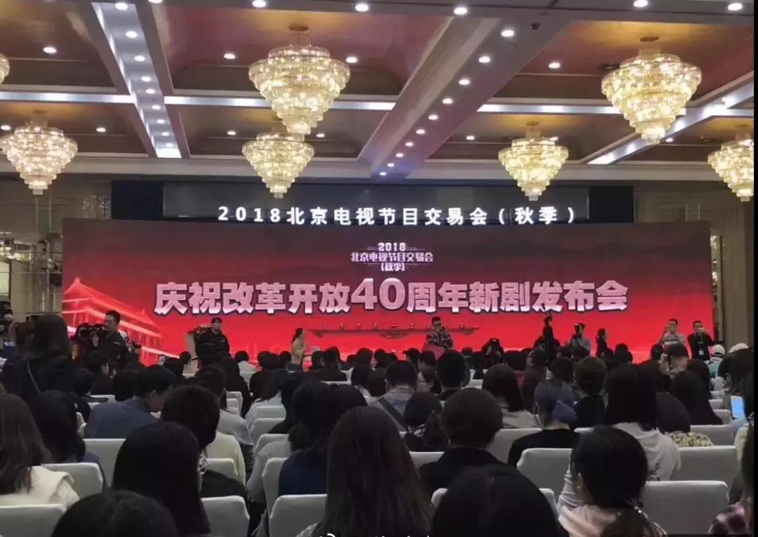 盘点｜主旋律中或出“爆款”，这8部献礼剧初露大剧品相