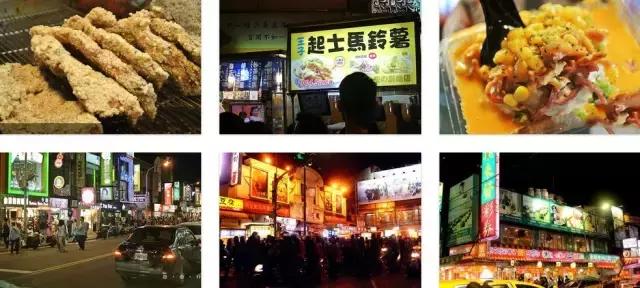 去台湾旅游要做哪些攻略,去台湾旅游必须去哪些地方