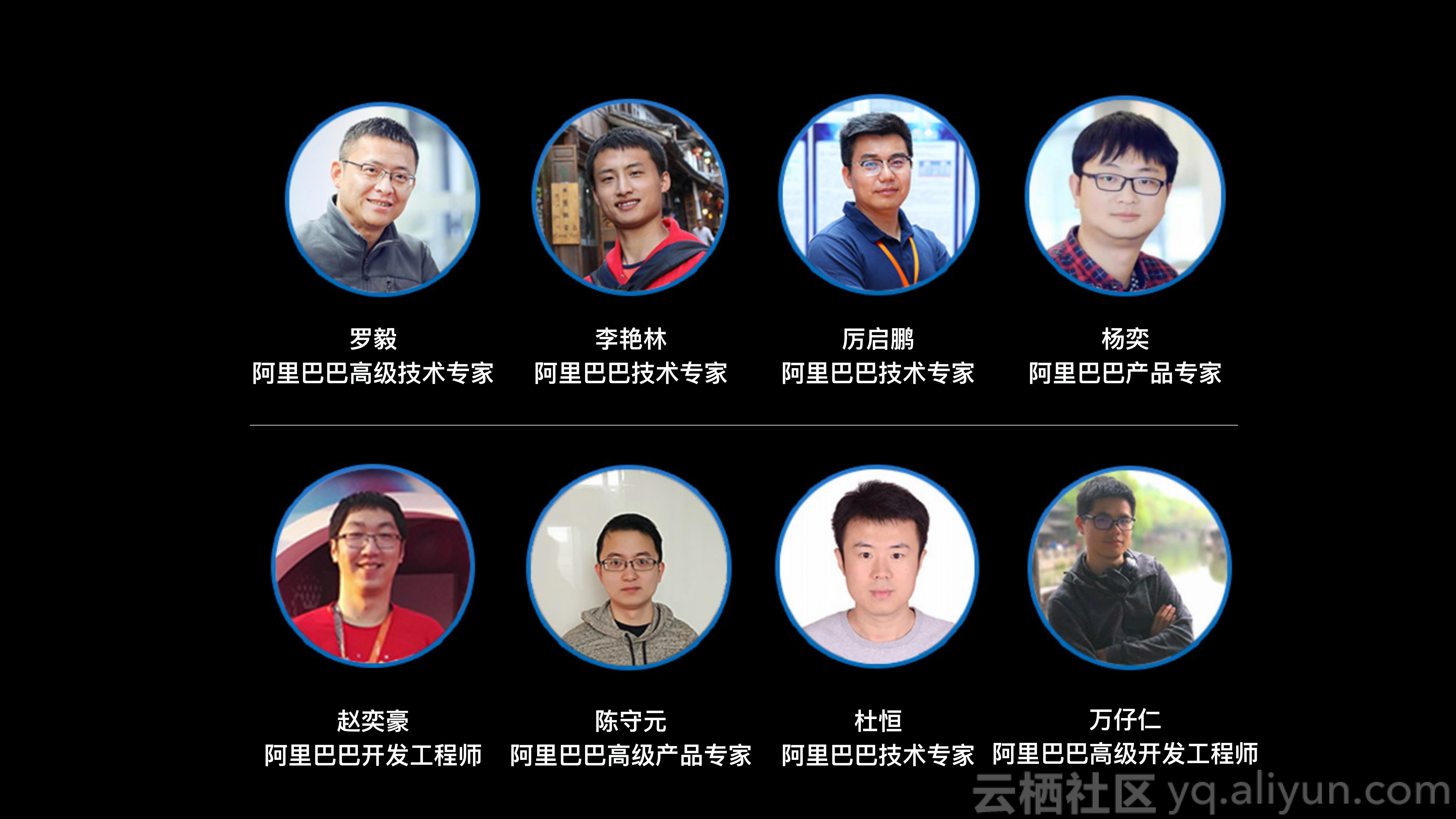 Apache孵化器主席:如何成为Apache顶级开源项目