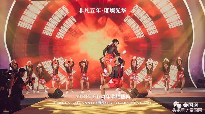 美丽人人可得，无国界的护肤盛宴！ATREUS五周年荣耀庆典圆满成功