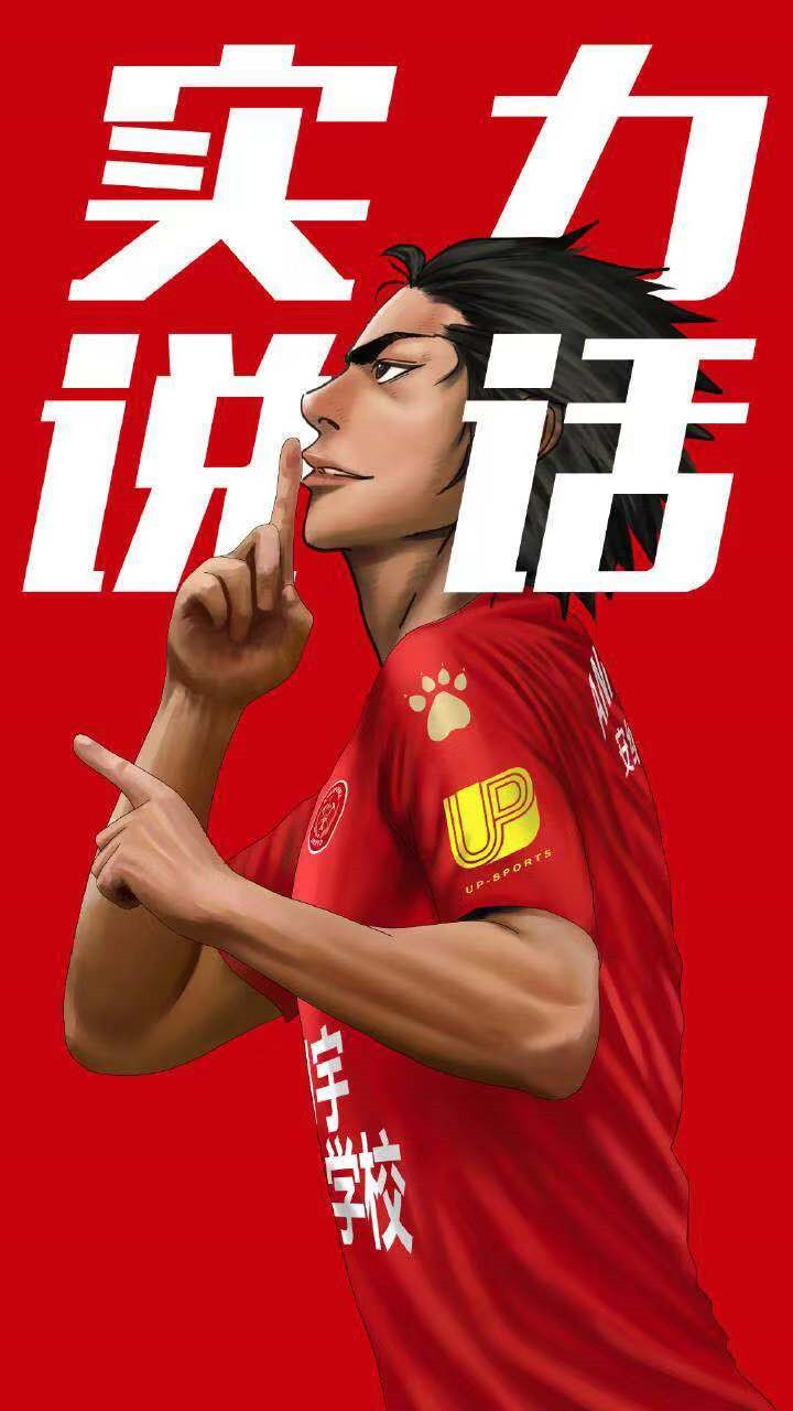 涓箼璧涘墠娴锋姤,涓箼鑱旇禌娴锋姤