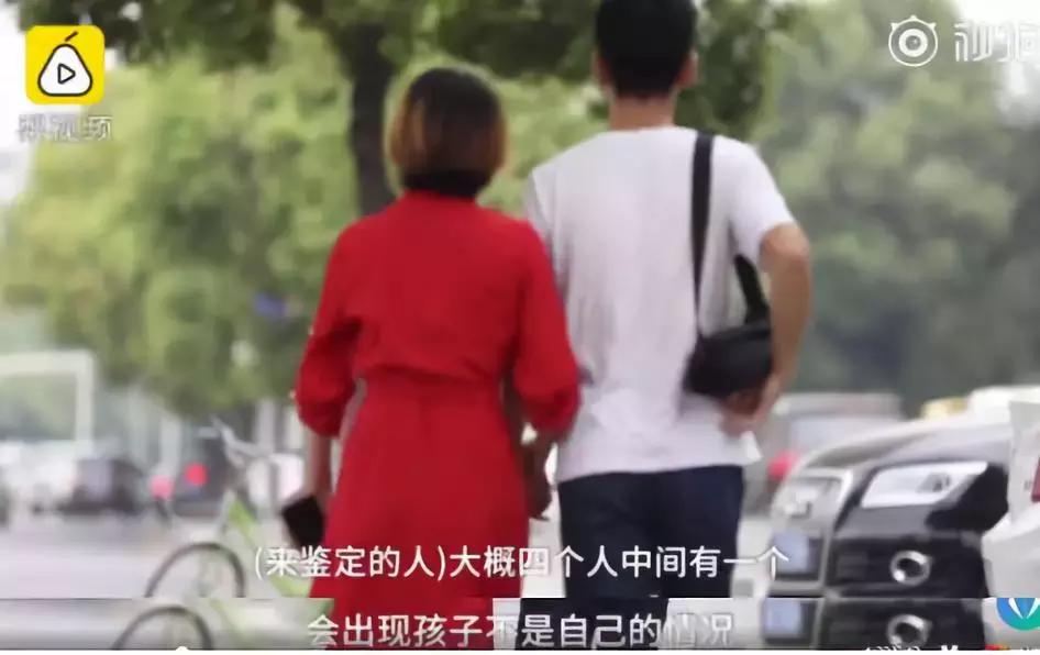 亲子鉴定毁了多少家庭,亲子鉴定毁掉一桩婚丈夫吐尽苦水