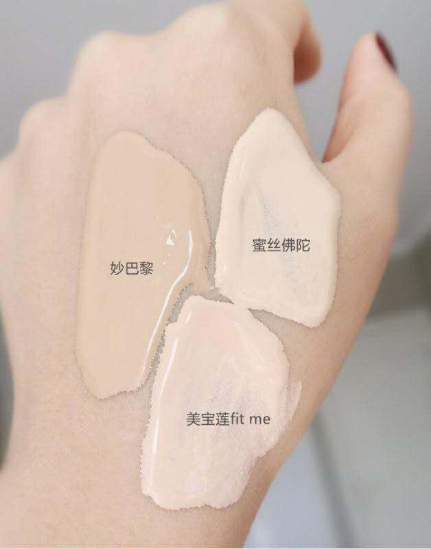 性价比超高大牌粉底液,高性价比粉底液推荐