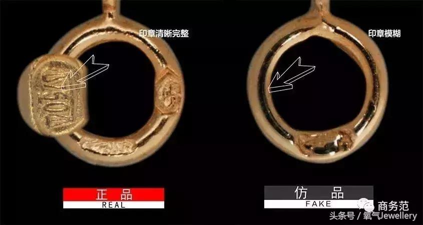 我剪开梵克雅宝四叶草手链，2万正品vs1000仿品有啥不同