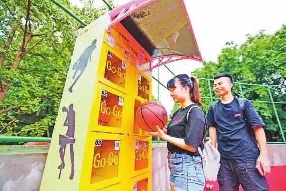 沙坪坝人：这些信息请关注，将影响你的生活！