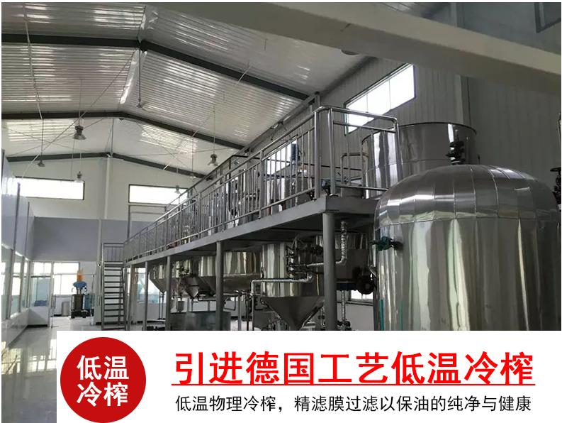 核桃油宣称婴幼儿食用,核桃油婴幼儿有假的吗