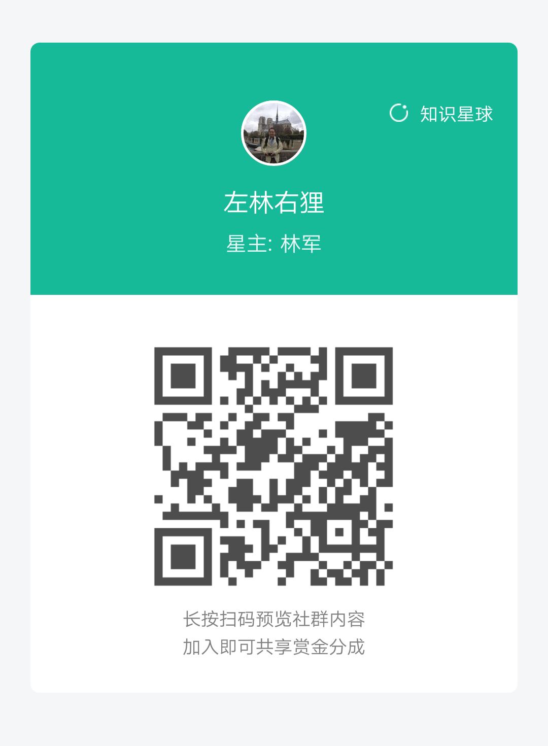 沸腾新十年|游戏直播江湖和*牙虎**斗鱼的前半生