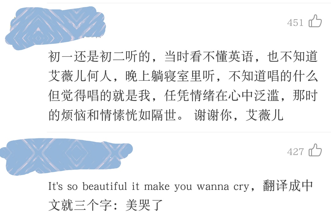 艾薇儿现状知乎,艾薇儿悲惨经历