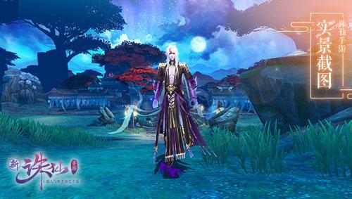 诛仙手游鬼道全攻略,诛仙手游鬼道攻略大全图